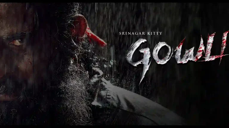 Gowli (2023) [Hindi + Tamil] HDRip 720p – 480p – 1080p