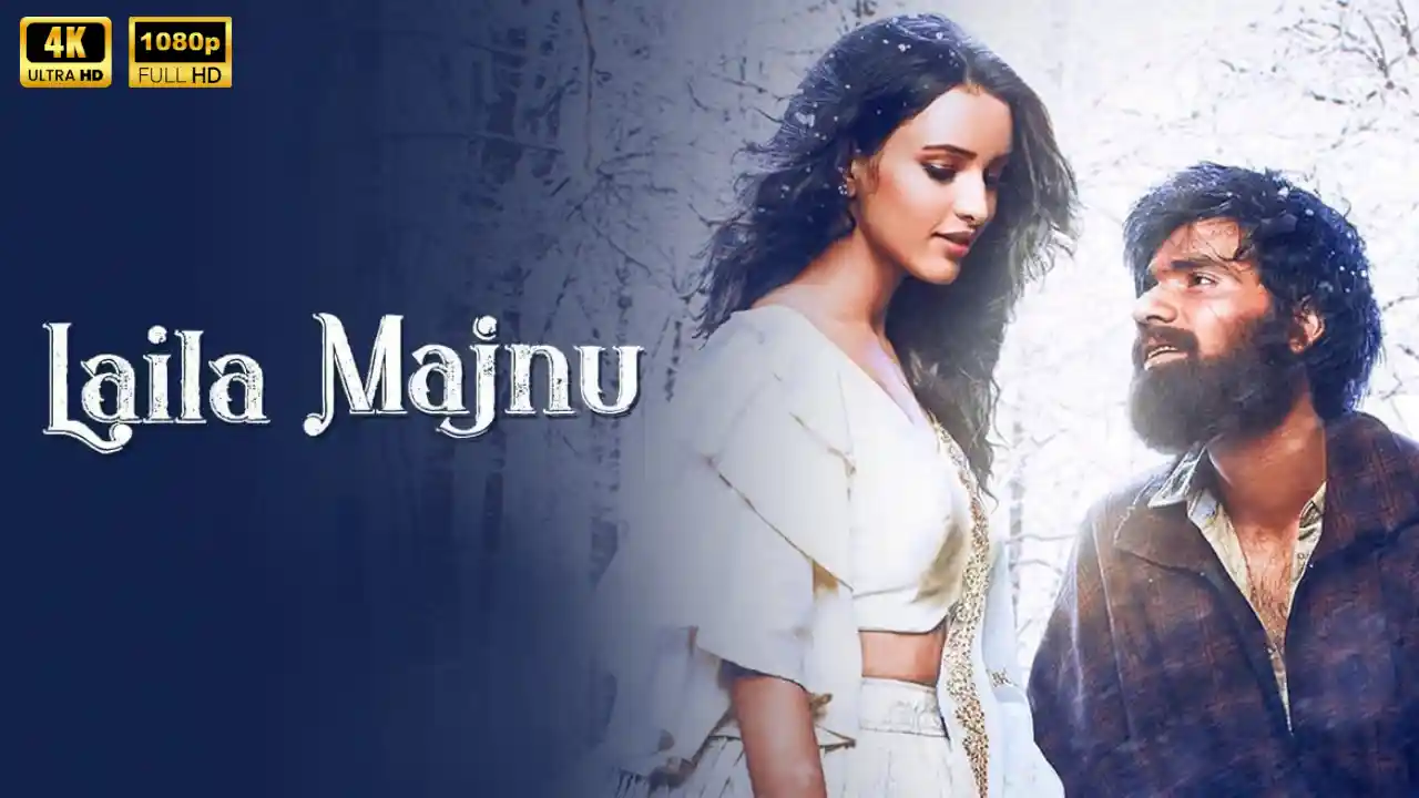 Laila Majnu Full HD Movie Download (2018)