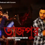 তাজপুর - Taazpur Web Series 2024 Bengali Latest Action Movie 1080p,720p,480p